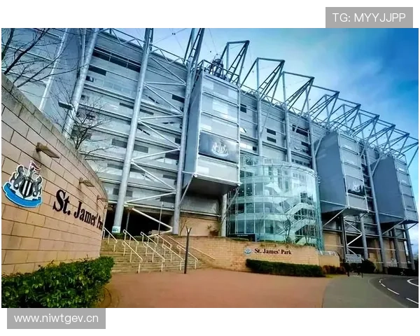 纽卡斯尔联主场圣詹姆斯公园近期表现稳健,竞争力持续提升