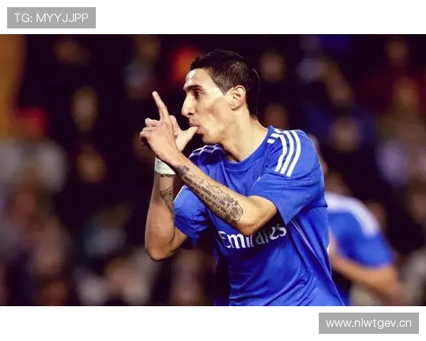 安赫尔·迪马利亚：带球推进如何成为皇马反击体系核心武器