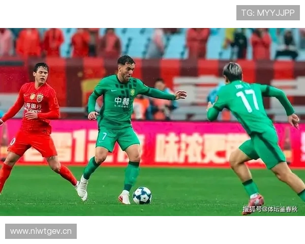 国安中场运转存隐忧，关键连接点缺失致控场能力持续承压