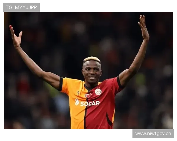 与顶级中锋竞争：奥斯梅恩如何争夺世界第一