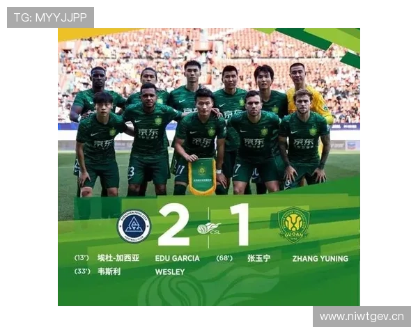 国安中场节奏混乱，控球数据尚可却难掩组织失控局面