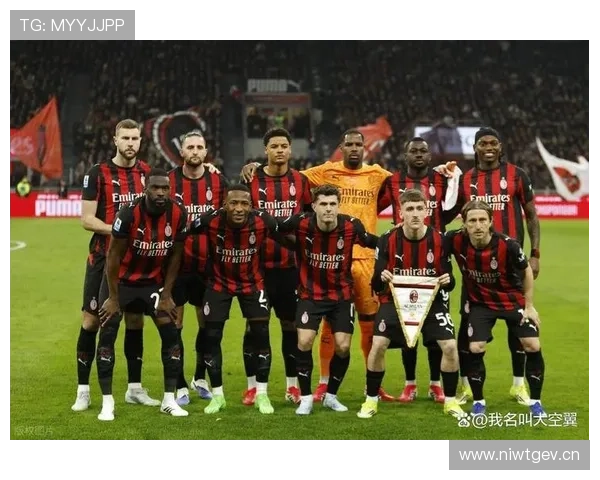 AC米兰防守漏洞频现，或成球队崛起路上的关键制约